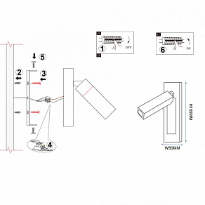 Бра Imperiumloft Chelsom 44,949