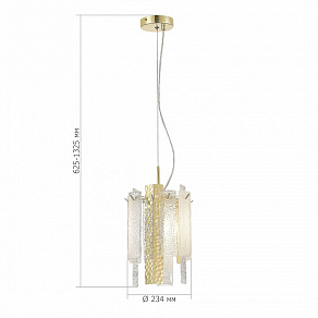 Подвесной светильник ST-Luce Scolare SL1636.203.01