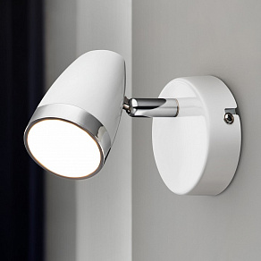 Спот Rivoli Kelly Б0054681