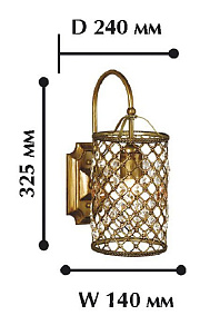 Бра Favourite Casablanca 1026-1W