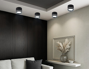 Накладной светильник Ambrella Light TU TU5531