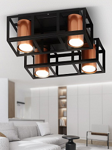 Потолочная люстра Rivoli Raffaela Б0051235