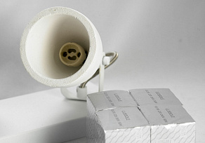 Спот Lussole Fort Collins LSP-9823