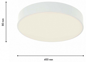 Накладной светильник F-promo Arena 4683-4C