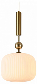 Подвесной светильник Moderli Creamy V10911-P