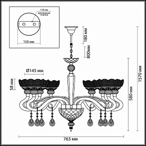 Подвесная люстра Odeon Light Dorata 3999/8