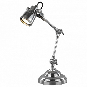 Настольная лампа офисная Covali  NL-51994