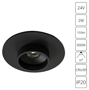 Встраиваемый светильник Arte Lamp PRESTO A6382PL-1BK