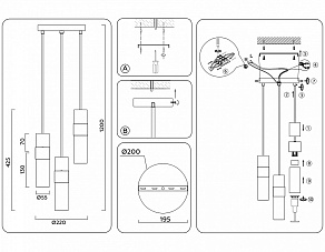 Подвесной светильник Ambrella Light LH LH55102