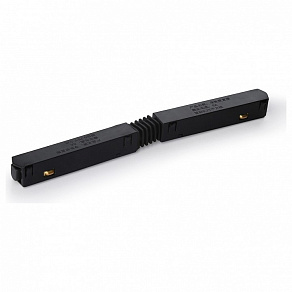Блок питания Ambrella Track System 20 GL3636
