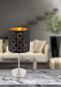 Настольная лампа декоративная Globo Clarke 15229T