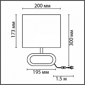 Настольная лампа декоративная Lumion Maderana 8200/1T