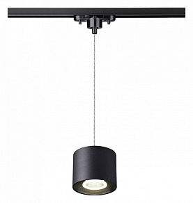 Подвесной светильник Novotech Bind 358796