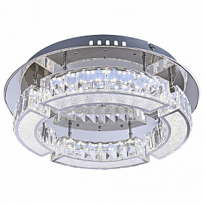 Потолочная люстра Globo Silurus 49220-20
