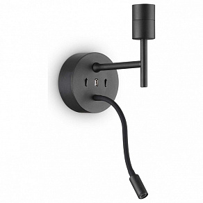 Бра с подсветкой Ideal Lux Set Up SET UP MAP2 NERO