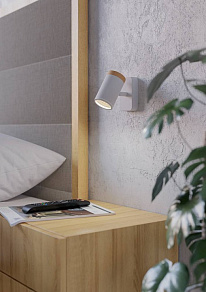 Спот Eglo CONSUMA 300003