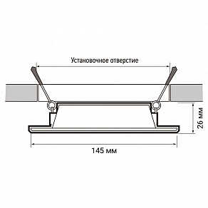 Встраиваемый светильник Jazzway  PLED DL7 12w 4000K WH IP54
