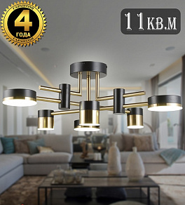 Потолочная люстра Natali Kovaltseva LOFT LED LED LAMPS 81368 GOLD BLACK