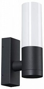 Светильник на штанге Novotech Mobi 370960