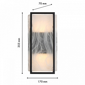 Накладной светильник Favourite Powder 4825-2W