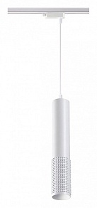 Подвесной светильник Novotech Mais LED 358502