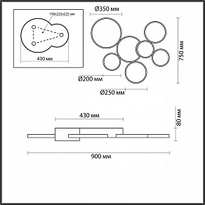 Потолочная люстра Lumion Norbert 5254/99CL