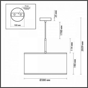 Подвесной светильник Odeon Light Bergi 5064/1