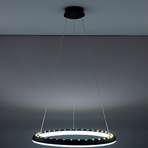 Подвесной светильник Citilux Юпитер Смарт CL730A095S