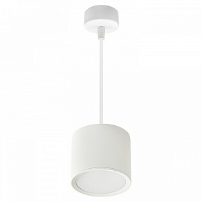 Подвесной светильник Reluce 53005 53005-0.9-001LD GX53 WT