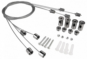 Подвес Jazzway  A05 PPL 4х1.0m