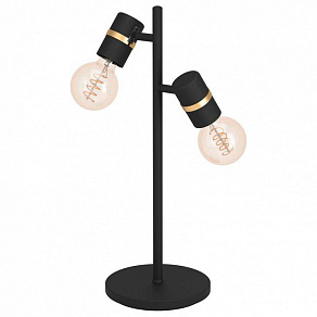 Настольная лампа декоративная Eglo Lurone 900178