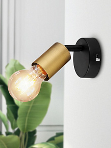 Спот Rivoli Jordana Б0054664