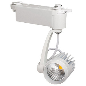Светильник на штанге Arlight Lgd-546 017689