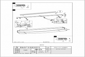 Накладной светильник Eglo Siderno 97719