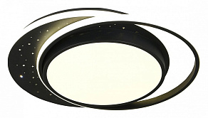 Накладной светильник Natali Kovaltseva FUTURE INNOVATION STYLE 83114