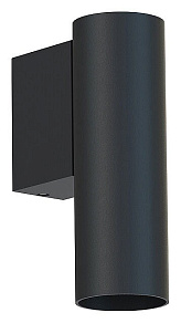 Бра Nowodvorski Fourty Wall S 10747