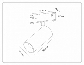 Светильник на штанге Ambrella Light TRACK SYSTEM GL2315