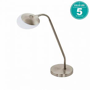 Настольная лампа офисная Eglo Canetal 93648