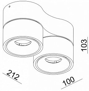 Накладной светильник Deko-Light Uni 348125