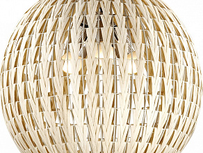 Подвесной светильник Odeon Light Keni 2492/3A