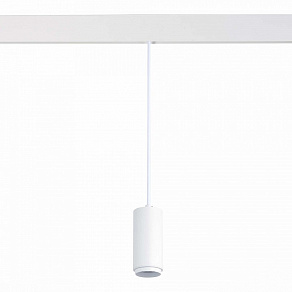 Подвесной светильник ST-Luce Ziro ST357.533.06