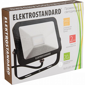 Настенный прожектор Elektrostandard Slus Led a032408