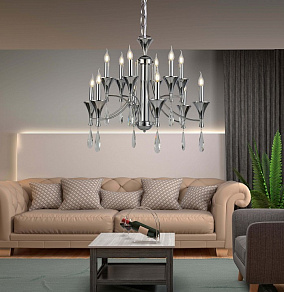 Подвесная люстра LUMINA DECO Libero LDP 1230-12 CHR