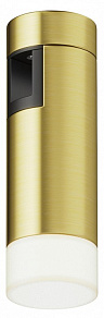 Накладной светильник Maytoni Skim TR145-1-3W4K-W-BS