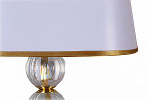 Настольная лампа декоративная Arte Lamp White Hall A4021LT-1GO