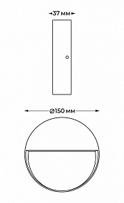 Накладной светильник Italline  IT5261