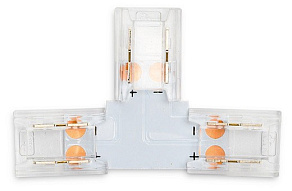 Соединитель лент T-образный жесткий Wolta  WLS-A-09