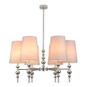 Люстра на штанге Lumion MODERNI 8437/6