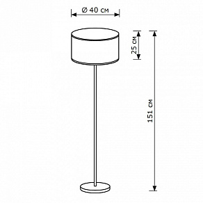 Торшер Lighthall Blaze LH012061