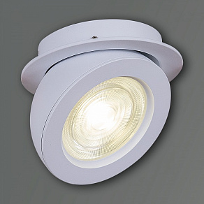 Встраиваемый светильник Reluce 84053 84053-9.0-001QR COB8W WT